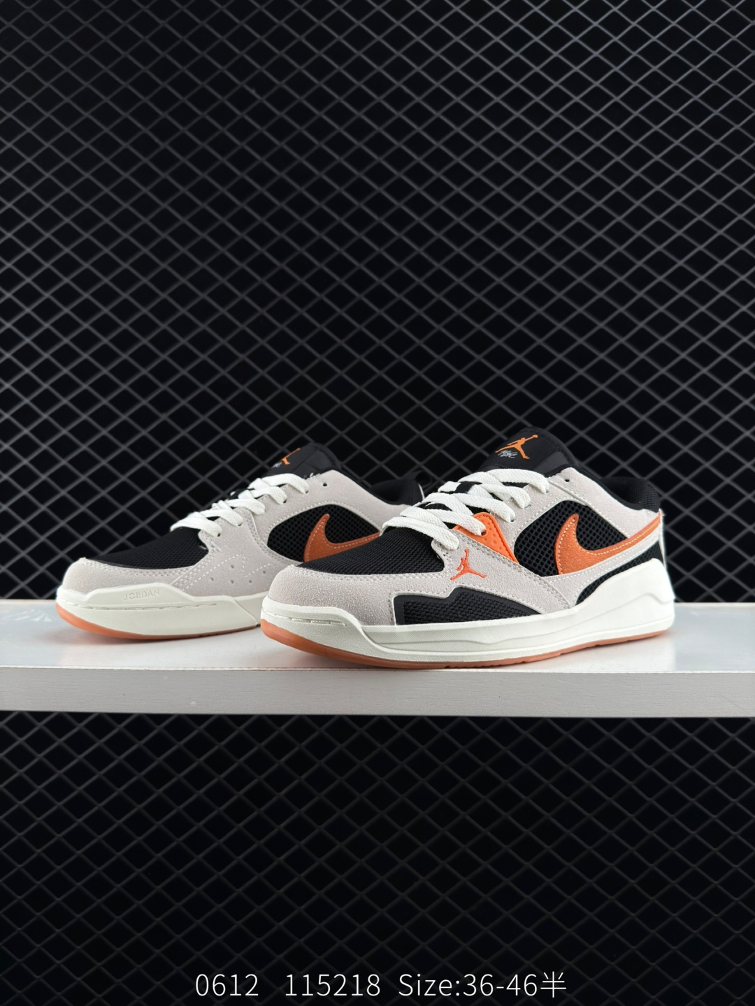 Nike Air Jordan CMFT Era